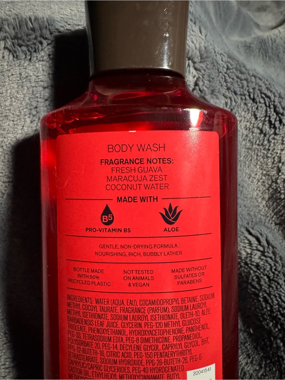 Bath & Body Works Viva Brazil Body Wash & Body Cream Set - Picture 3 of 5